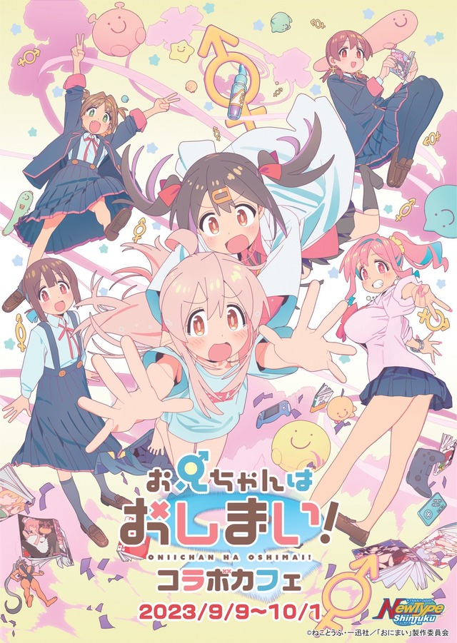 large#F4_SUxFawAAoKxc