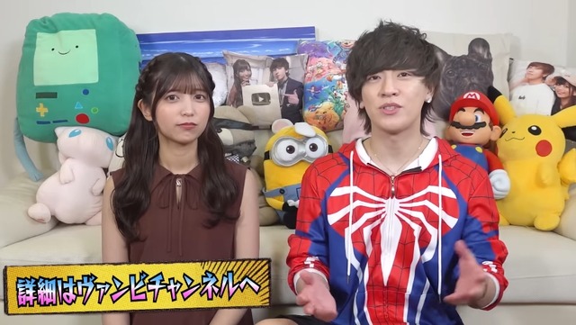 2023y09m10d_102050915