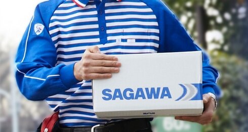 【怖すぎ】「俺とセッ〇スしない？」佐川急便社員、名簿から女性をストーカーして逮捕