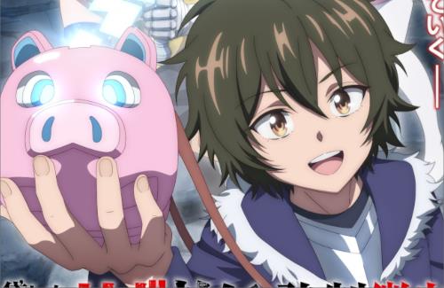 『貸した魔力は【リボ払い】で強制徴収』TVアニメ化決定！2026年放送予定