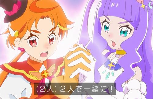 【あっ】プリキュアで「石破ラブラブ天驚拳」→トレンド入り→「石破ラブラブ天驚拳」の初出は1994年放映のGガンダム→つまり視聴者の年齢層は…