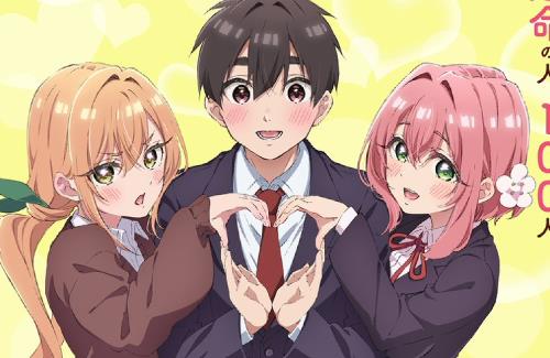 週刊ヤングジャンプ連載「君のことが大大大大大好きな100人の彼女」アニメ化決定！キャスト：加藤渉、本渡楓、富田美憂