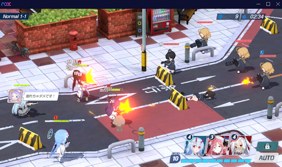 【悲しい】ユーザーさん『ブルアカはキャラの可愛さや世界観・ストーリーは良いけど、ゲーム性は正直あまり面白くない。』