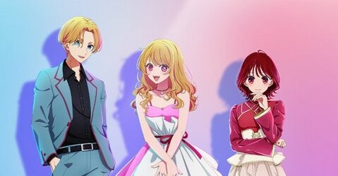 アニメ『【推しの子】』キャスト出演の生放送が6月22日に配信！ホットペッパービューティーコラボも発表