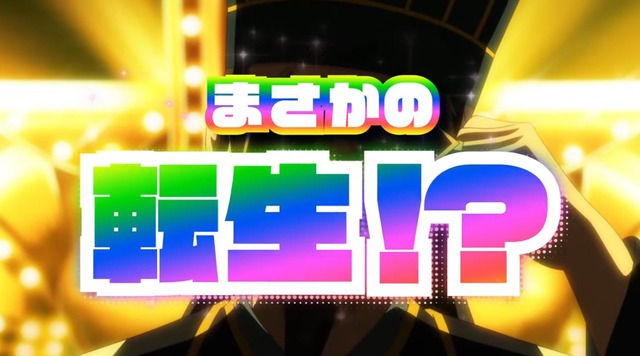 20220115221119