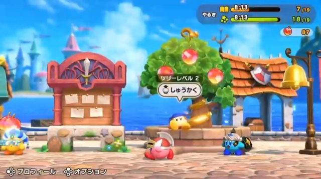 2019y09m05d_070330184