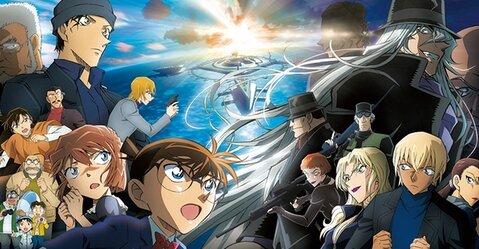 映画『名探偵コナン 黒鉄の魚影』興収111.1億円突破！！スピッツ主題歌にのせたSPムービーが公開