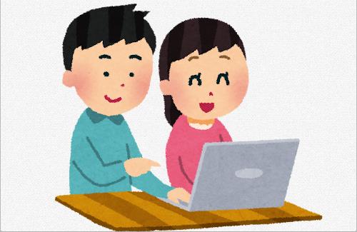 X民さん『ノートPCを買ったら「初めにやるべき」こと。』←6万いいね