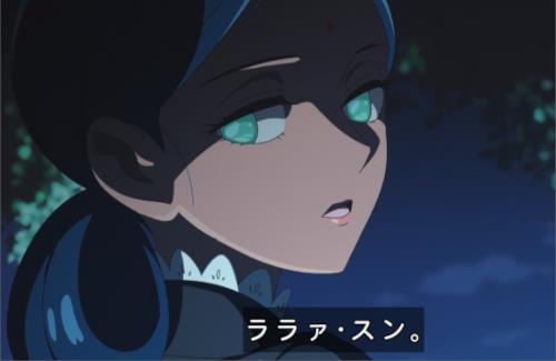 アニメ「機動戦士Gundam GQuuuuuuX（ジークアクス） 9話」また謎が増えたな・・・