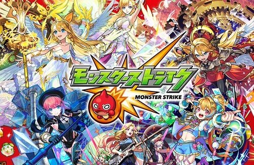 【リーク問題】『モンスターストライク』公式「情報開示請求を含めて厳正な対応します。断じて許容しない」