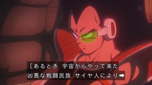 Capture_20241011-234051