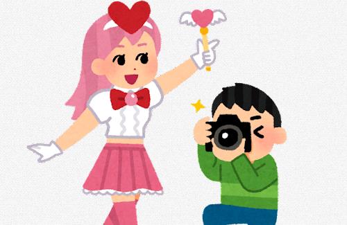 3万円貸した女性レイヤーに逃げられたのでまわりに言いふらす ⇒ 激怒した彼氏が脅してきたのでお金返してと言った結果・・・