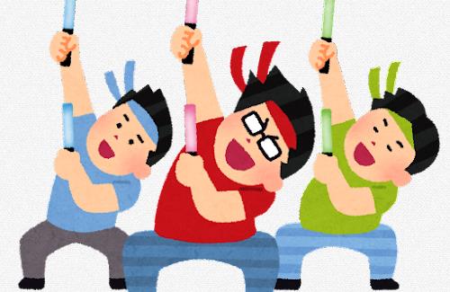 「オタク用語辞典 大限界」の発売が決定！ちょっと欲しい…