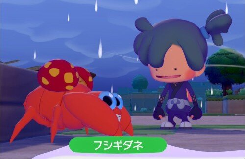 【画像】「ぽこ あ ポケモン」のパラスも乗っ取られてる・・・