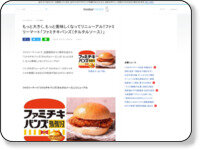 sdgahe