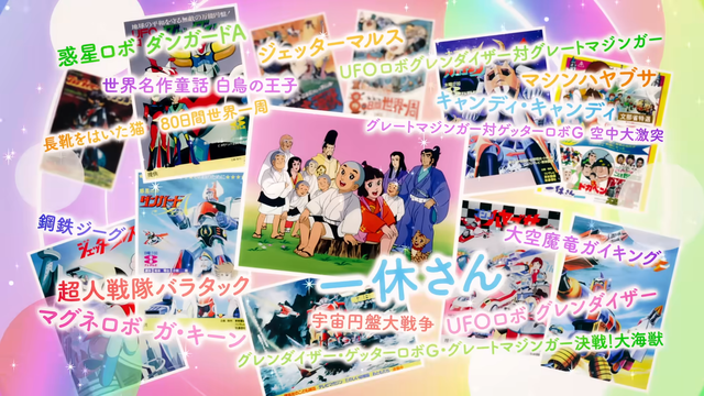 videoframe_18483