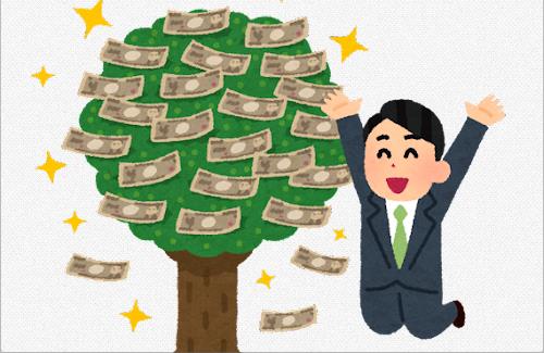 【すげえ】有名な投資家さん『総利益100億円を達成しました！！』