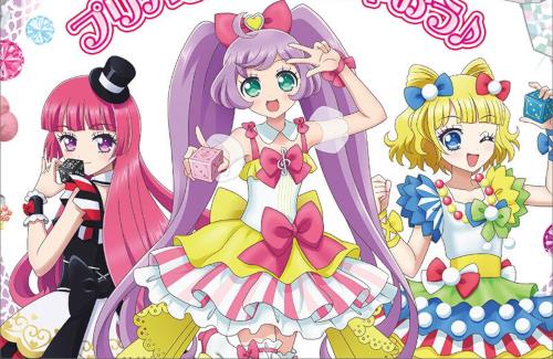 【！？】「プリパラ」のTRPG化が決定するｗｗｗｗｗｗｗｗｗ