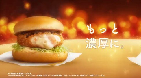 2019y11m28d_110344271