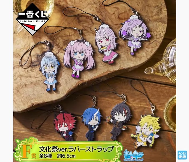 2020y06m15d_082410465