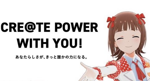 【アイマス】デジタル＆リアルの『PROJECT IM@S 3.0 VISION』、MR新企画PROJECT IM@S「vα-liv」始動！！