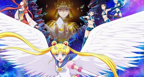 劇場版『美少女戦士セーラームーンCosmos』最新PV公開！「SuperS」「セーラースターズ」がYouTubeで無料配信