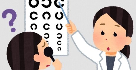 子どもの視力低下が止まらない！中学生6割は視力“1.0未満”に…