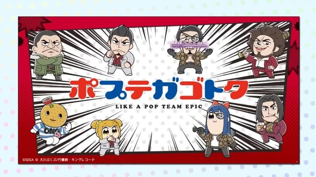 2023y02m01d_102208989