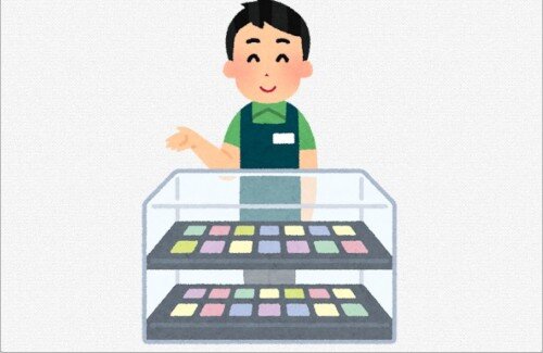 【悲報】トレカショップさん、オリパの当たり抜きでボロ儲けしてることをバラされてしまう…