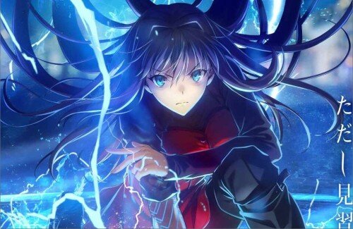 劇場アニメ「魔法使いの夜」が、今年ちゃんと公開されるのか心配