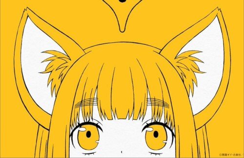 雨隠ギド先生の「ゆらゆらQ」TVアニメ化決定！