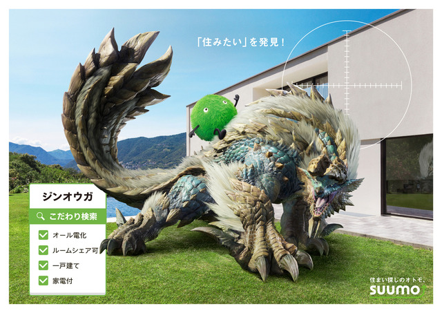 large#GFURI-vawAAT5yX
