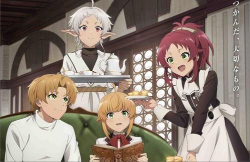 アニメ「無職転生 II」第2クールのキービジュアル、PV公開！ハッピーエンドやん