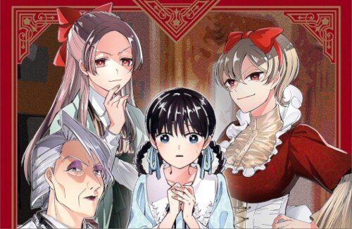 漫画「いびってこない義母と義姉」が2026年にTVアニメ化決定！！義母・鴻蔵てる役にくじらさん