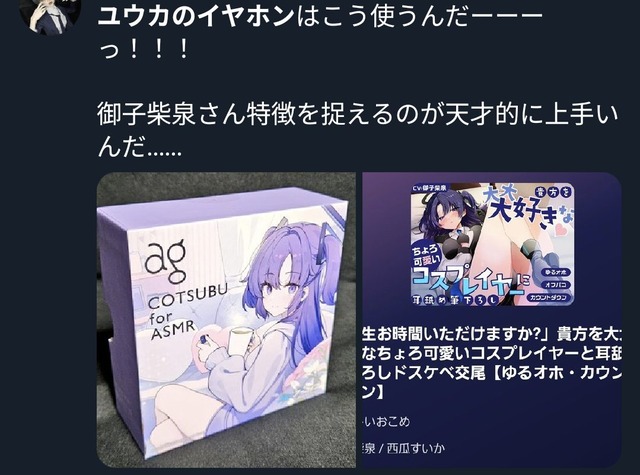 GfJyJkcbkAAw6sM