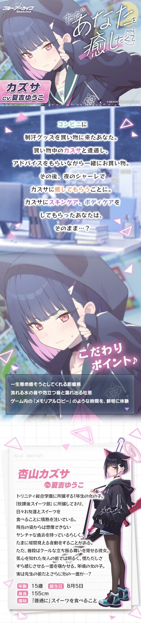 128c6344869c57c50624566394d1db83