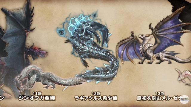 2024y03m12d_231250715