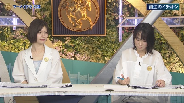 Capture_20240616-152222