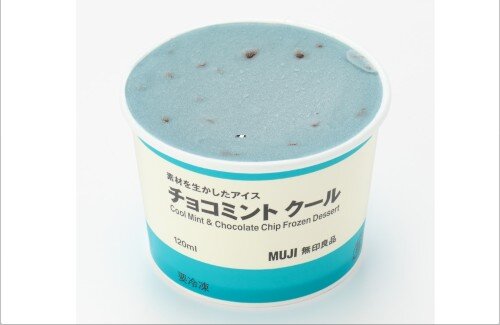 「無印良品」のチョコミントアイスを食べた人『もうね。歯磨き粉なんてレベルじゃない。』