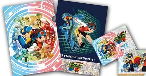 【！？】『ロックマンエグゼ』が埼玉県警とコラボ！6月9日（ろっく）にイベント開催するぞおおお