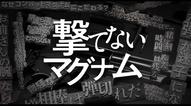 2023y09m07d_122745441