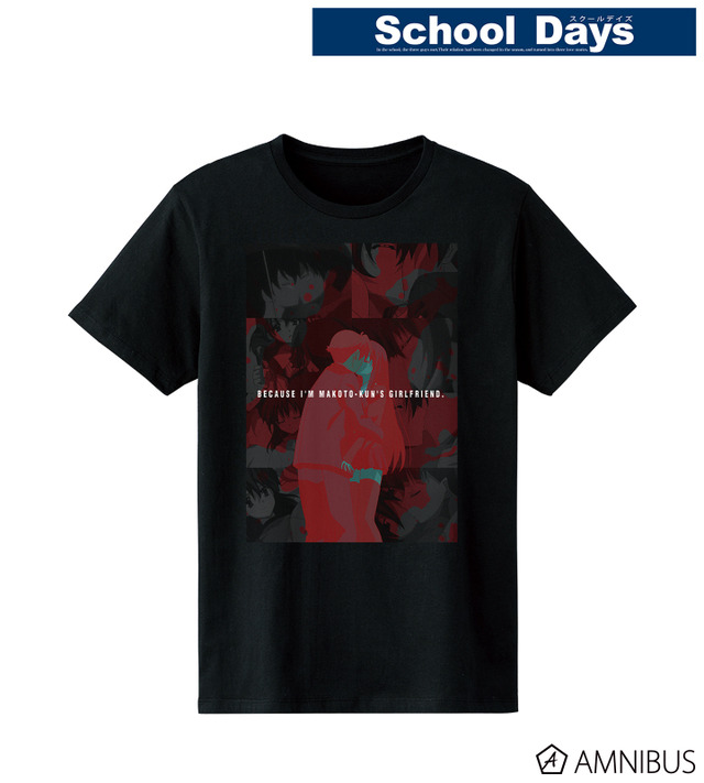 20210906111536_613579c80a494