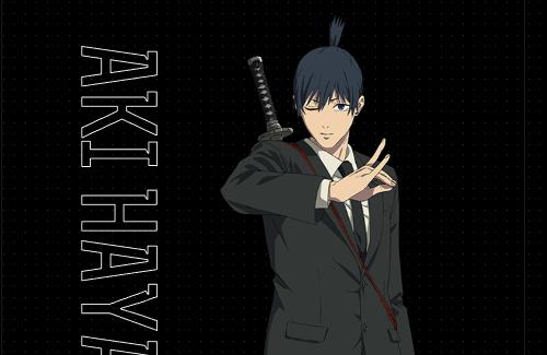 チェンソーマンの作者『アキちょんまげ無いほうがいいな』