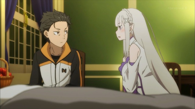 Capture20200708-235636