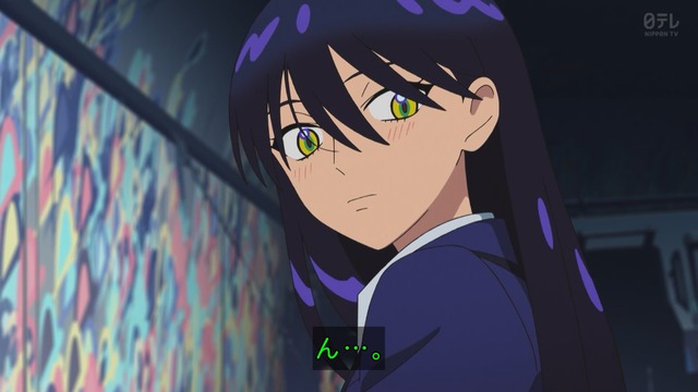 Capture_20250507-003805