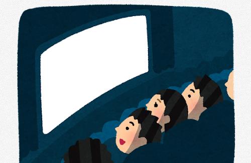 映画ガチ勢のホロライブ・沙花叉クロヱ『評価が2.6を切る作品はやばい』