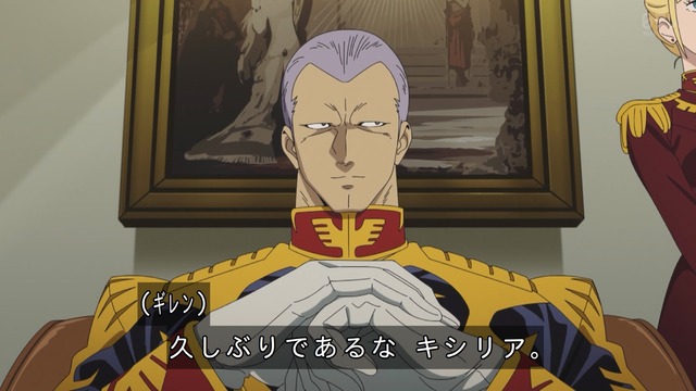 Capture_20250611-004132