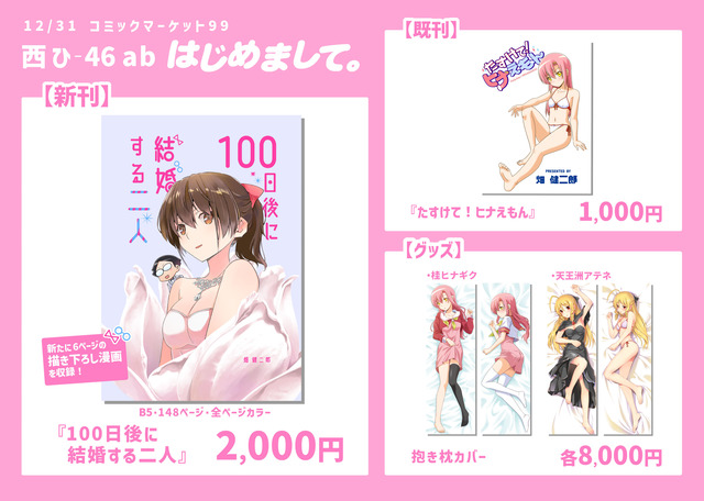 3eKT1o9RgB00epUZ5nmhMEE3