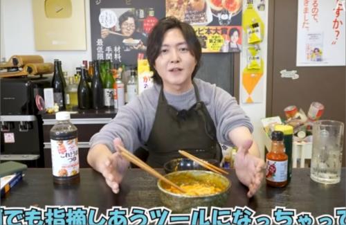料理のおにいさん『最近のXは、何でも指摘しあうツールになっちゃってる』