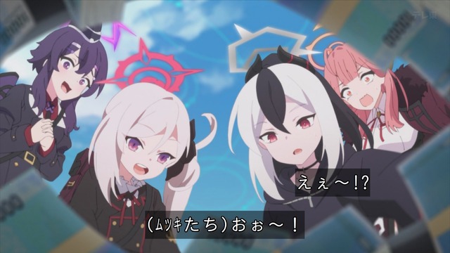 Capture_20240429-000836